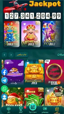 PK1947 GaME