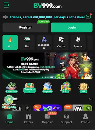 BV999 Game