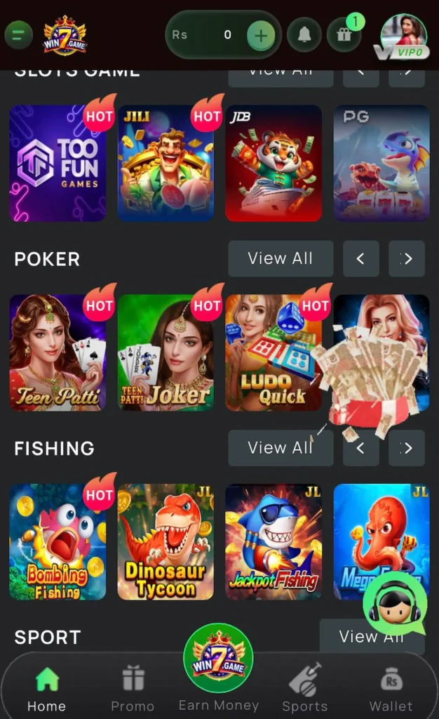 Win7 Game
