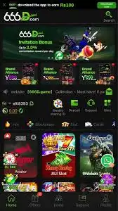 666D Game
