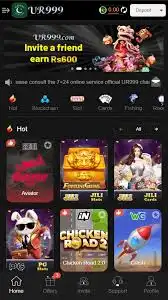 UR999 Game