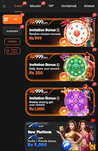 AR999 Game