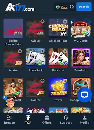 A177 Game