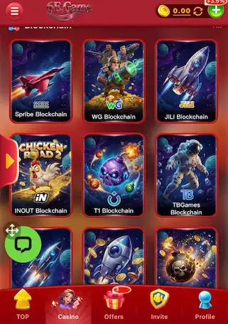 6E Game