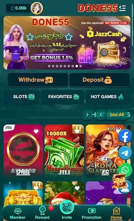DONE55 Game