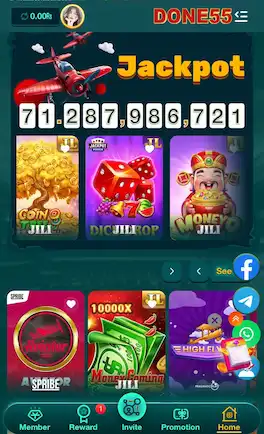 DONE55 Game