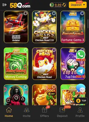 58Q Game