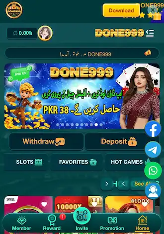Done999 Game