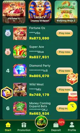 PA7KK Game