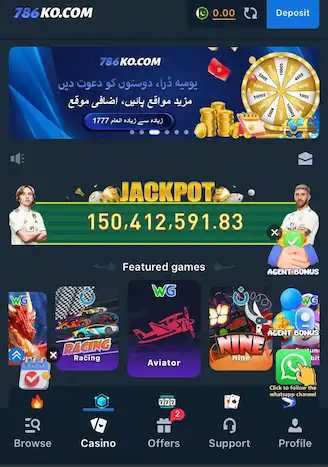 786KO Game
