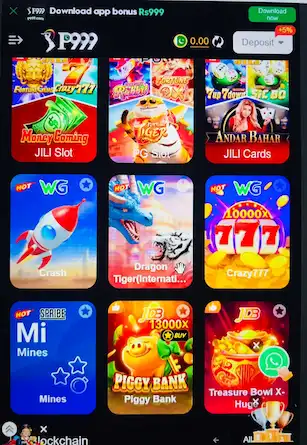 P999 Game