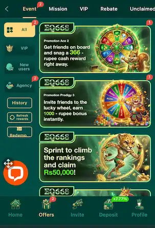 EQ668 Game