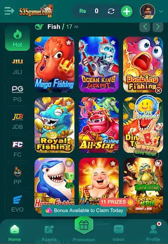 535 Game