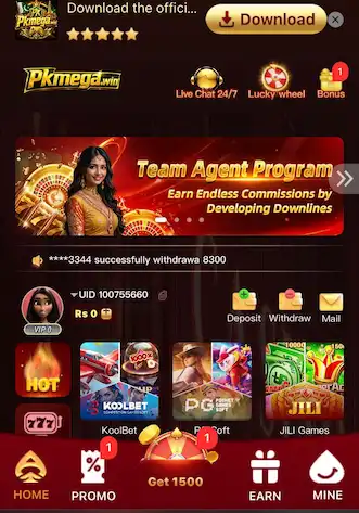 PkMegaWin Game