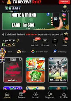 92BAR Game