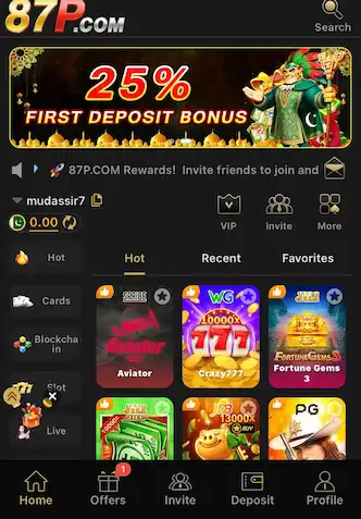 87P Game