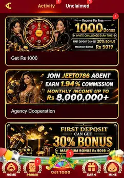 Jeeto786 Game