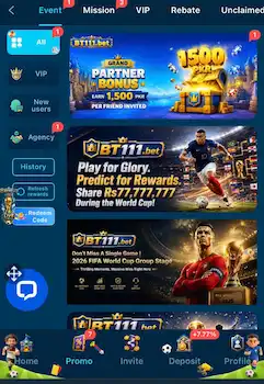 BT111 Game