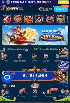 BT111 Game