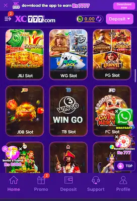  XC777 Game