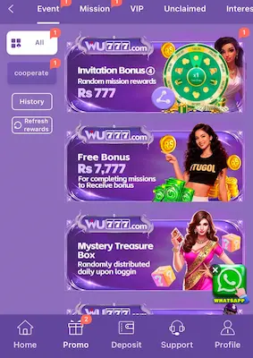 WU777 Game