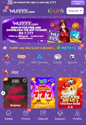 WU777 Game